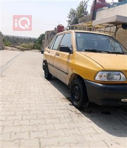 سايبا 131